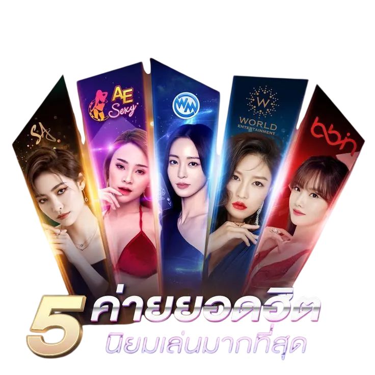 maxsun168 สล็อตpg -คาสิโนยอดฮิต